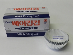 삼아 제과용베이킹컵 (45mm x200매)