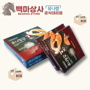 유니랩 유니 장갑 50매 / 200매 1박스